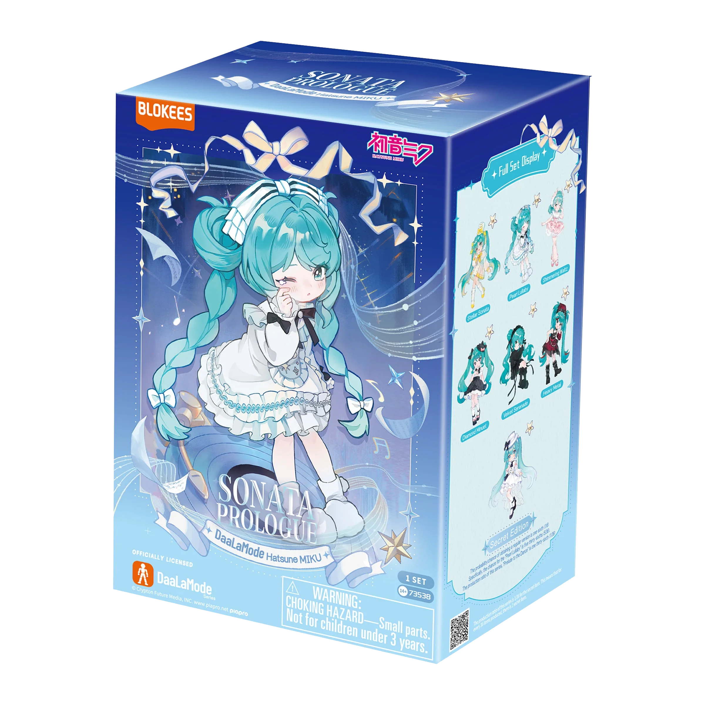 Blokees DaaLaMode Series - Hatsune Miku 01 Sonata Prologue - Image 9
