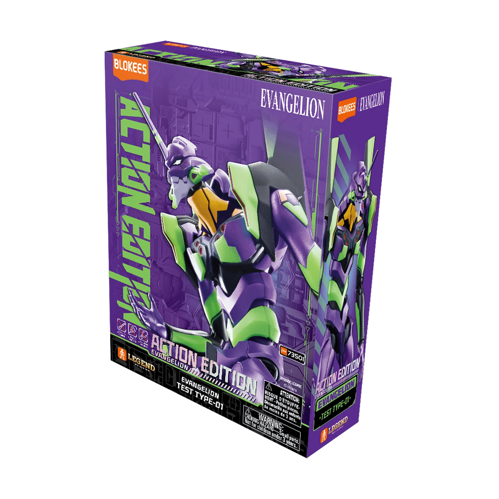 Blokees | Evangelion Test Type-01 Action Edition - Image 4