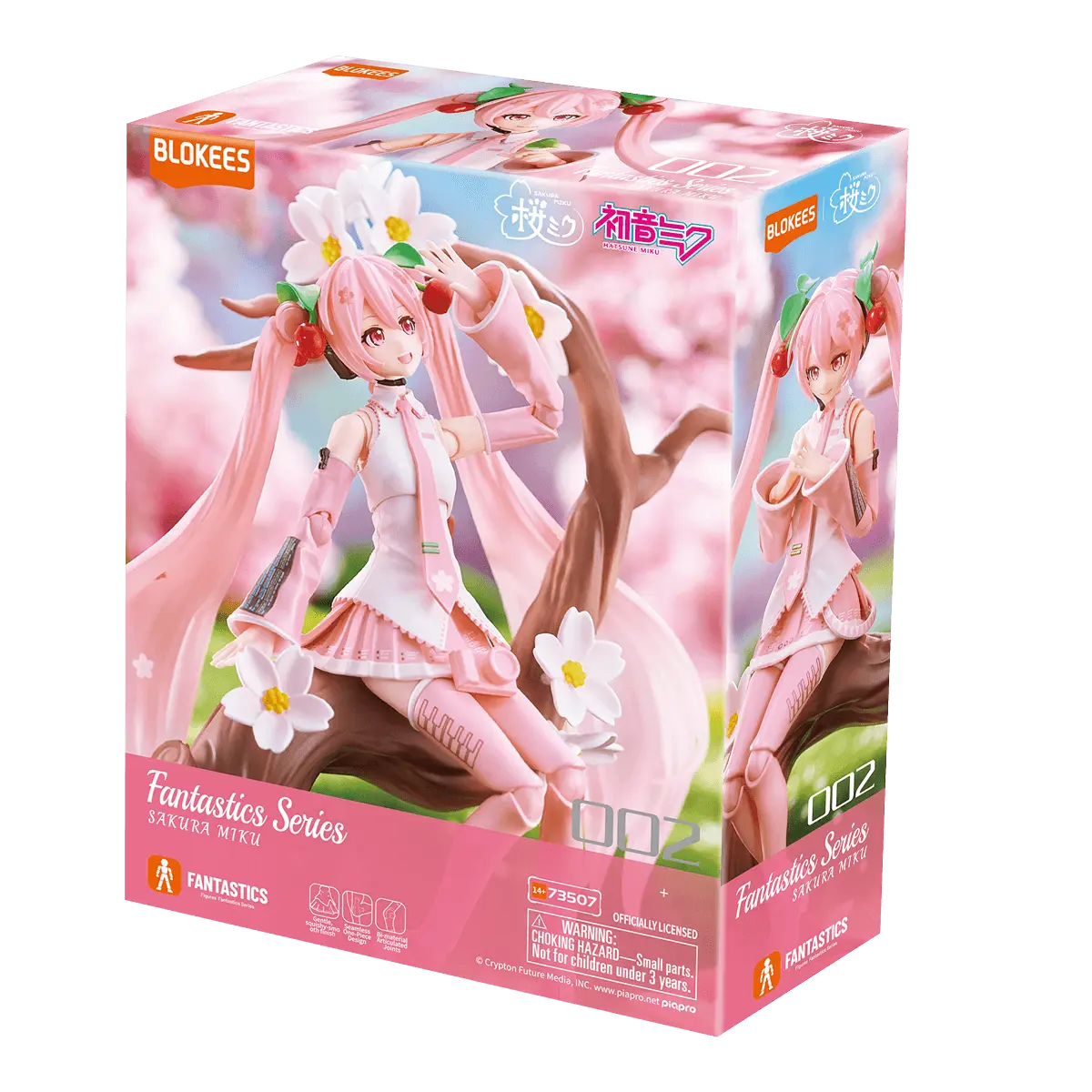 Blokees Fantastics Series - Sakura Miku - Image 4