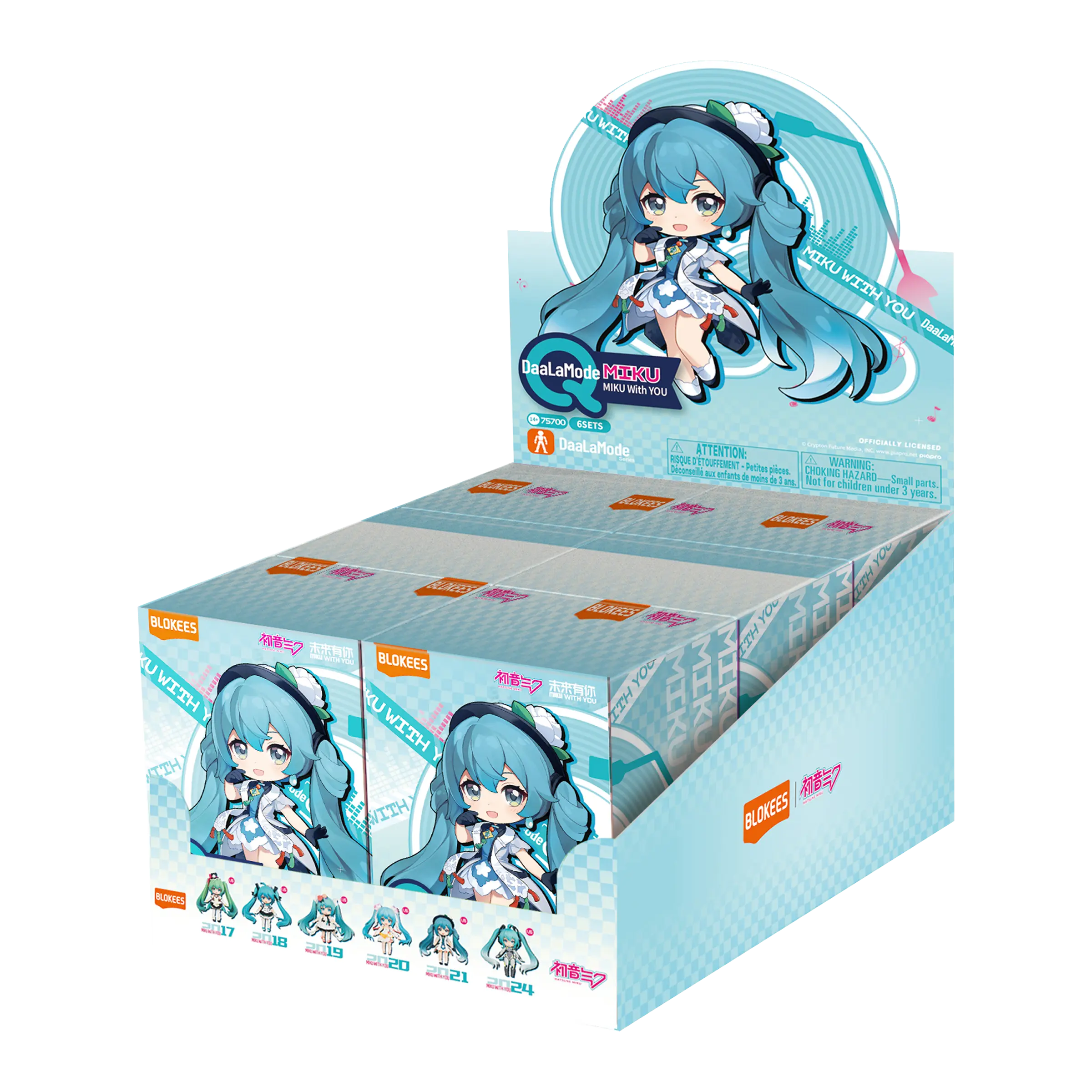 Blokees Hatsune Miku DaaLaMode Q Series - MIKU WITH YOU - Image 9