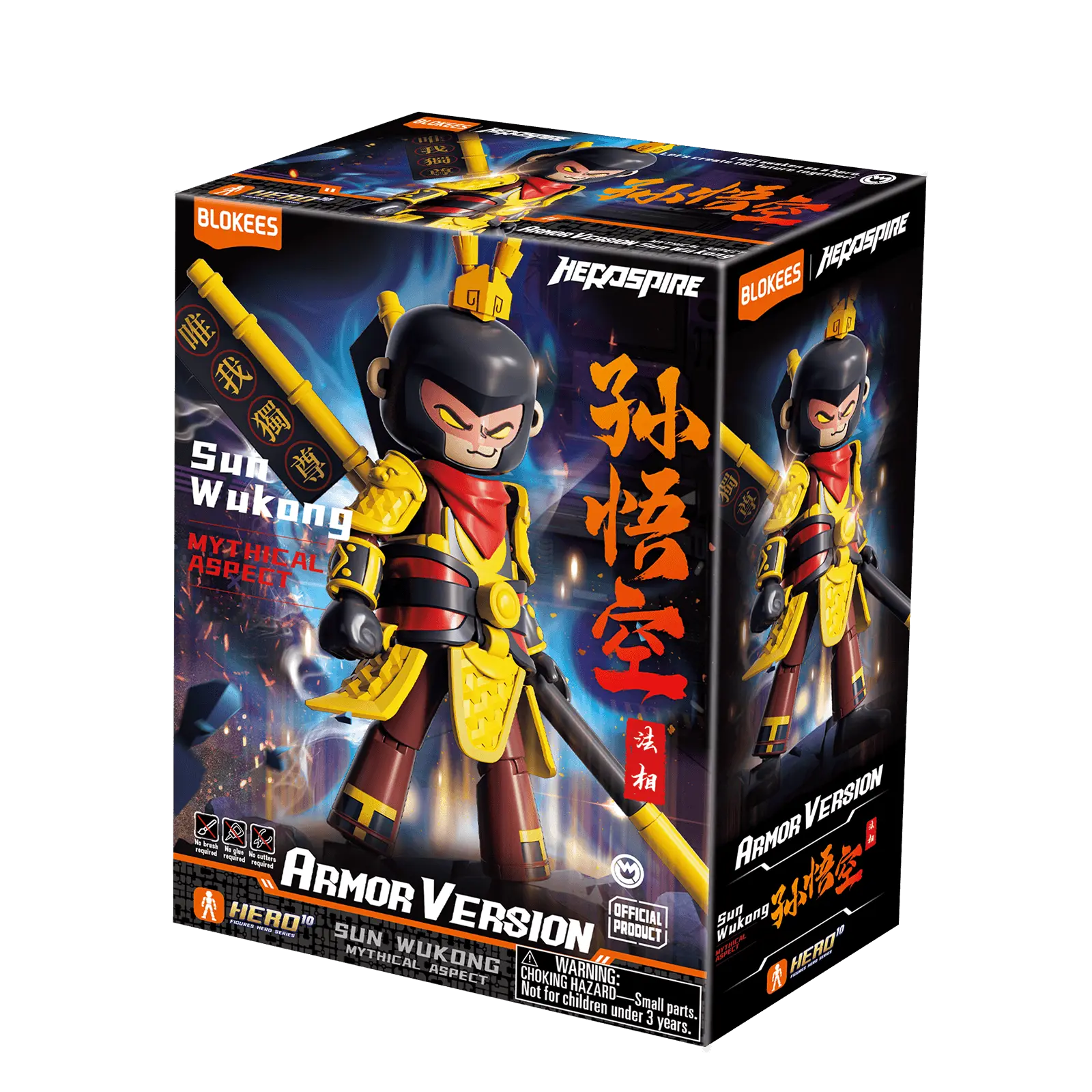 Herospire Armor Version Sun Wukong Mythical Aspect 05 - Image 4