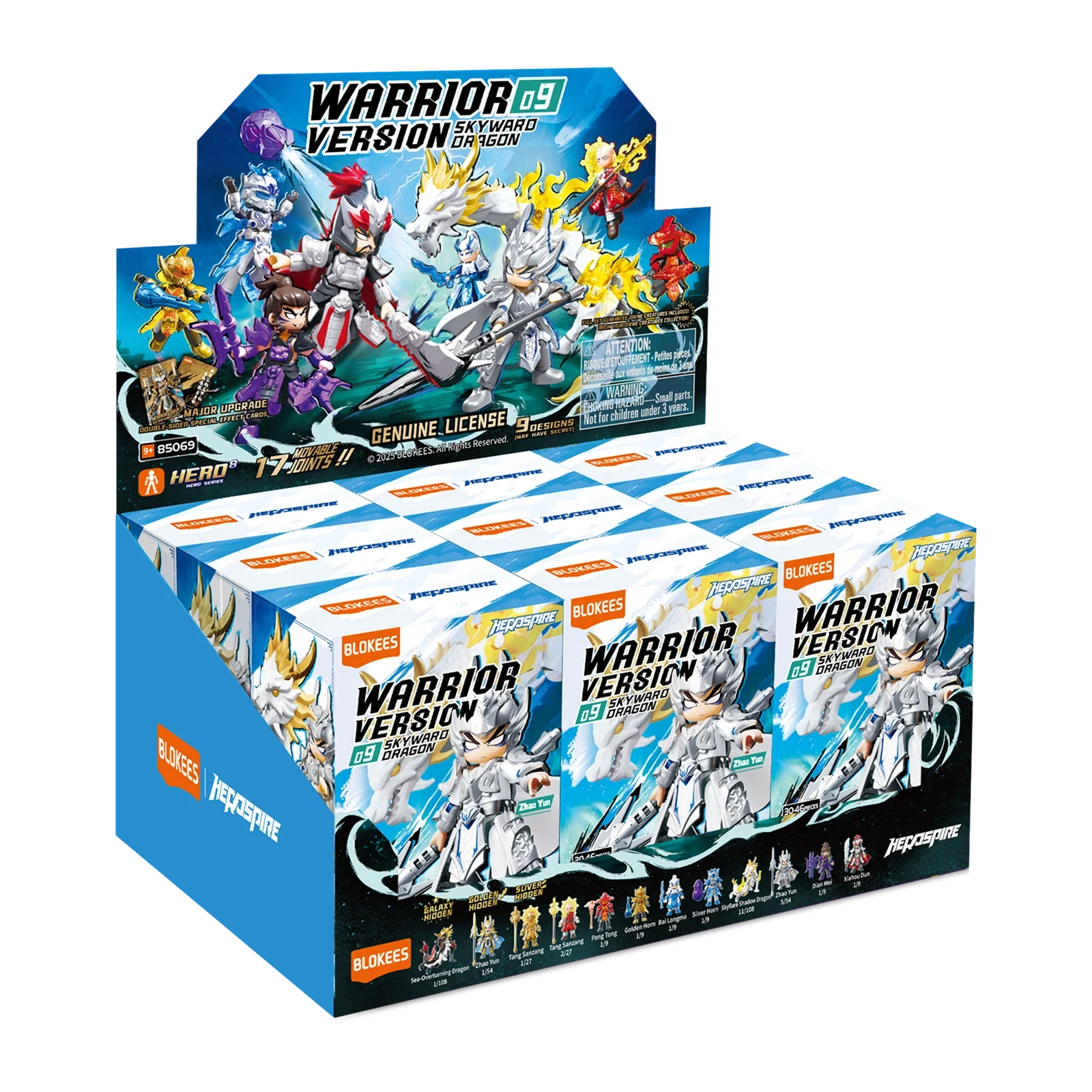 Herospire Warrior Version 09 - Skyward Dragon - Image 14