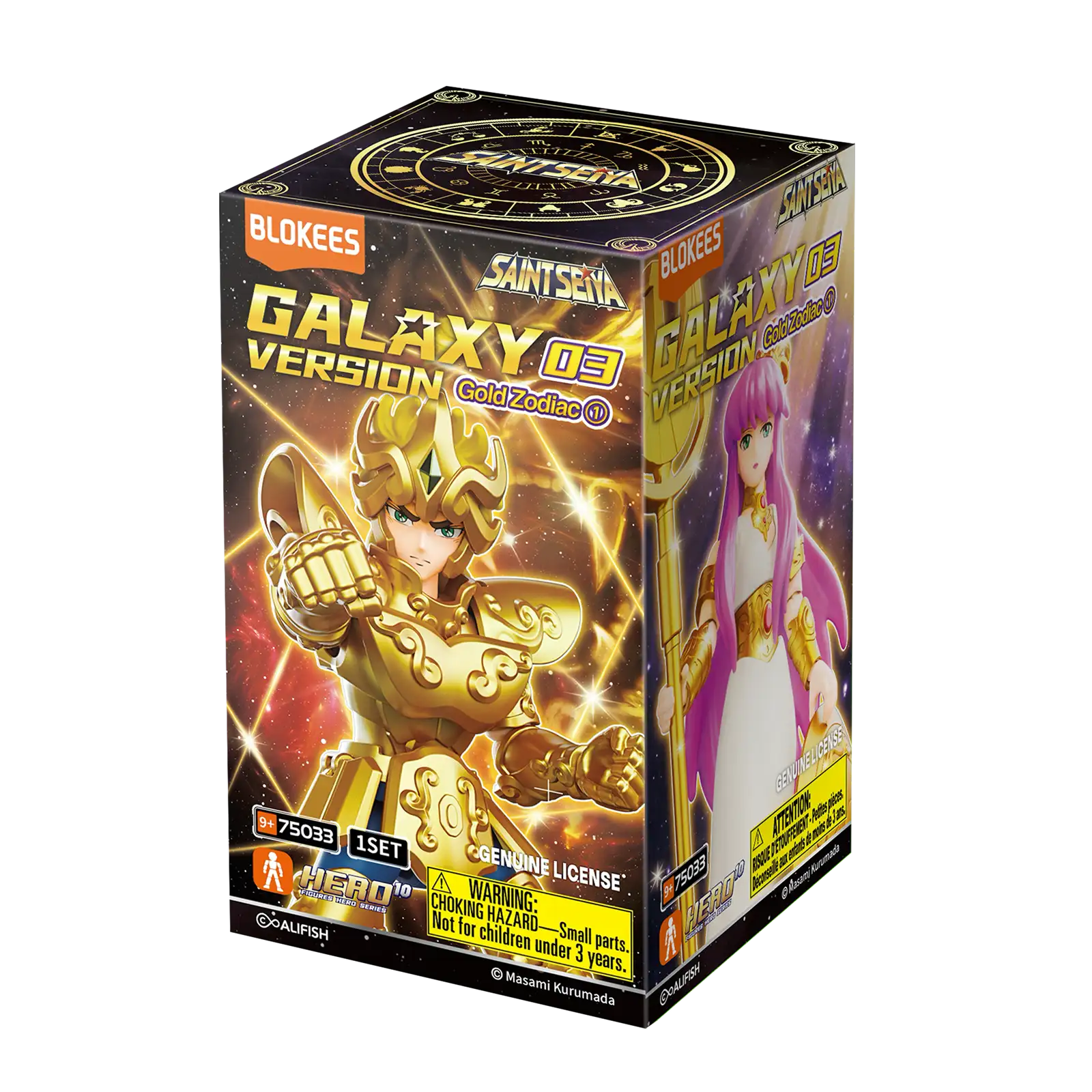 Saint Seiya Galaxy Version 03 Gold Zodiac ① - Image 13
