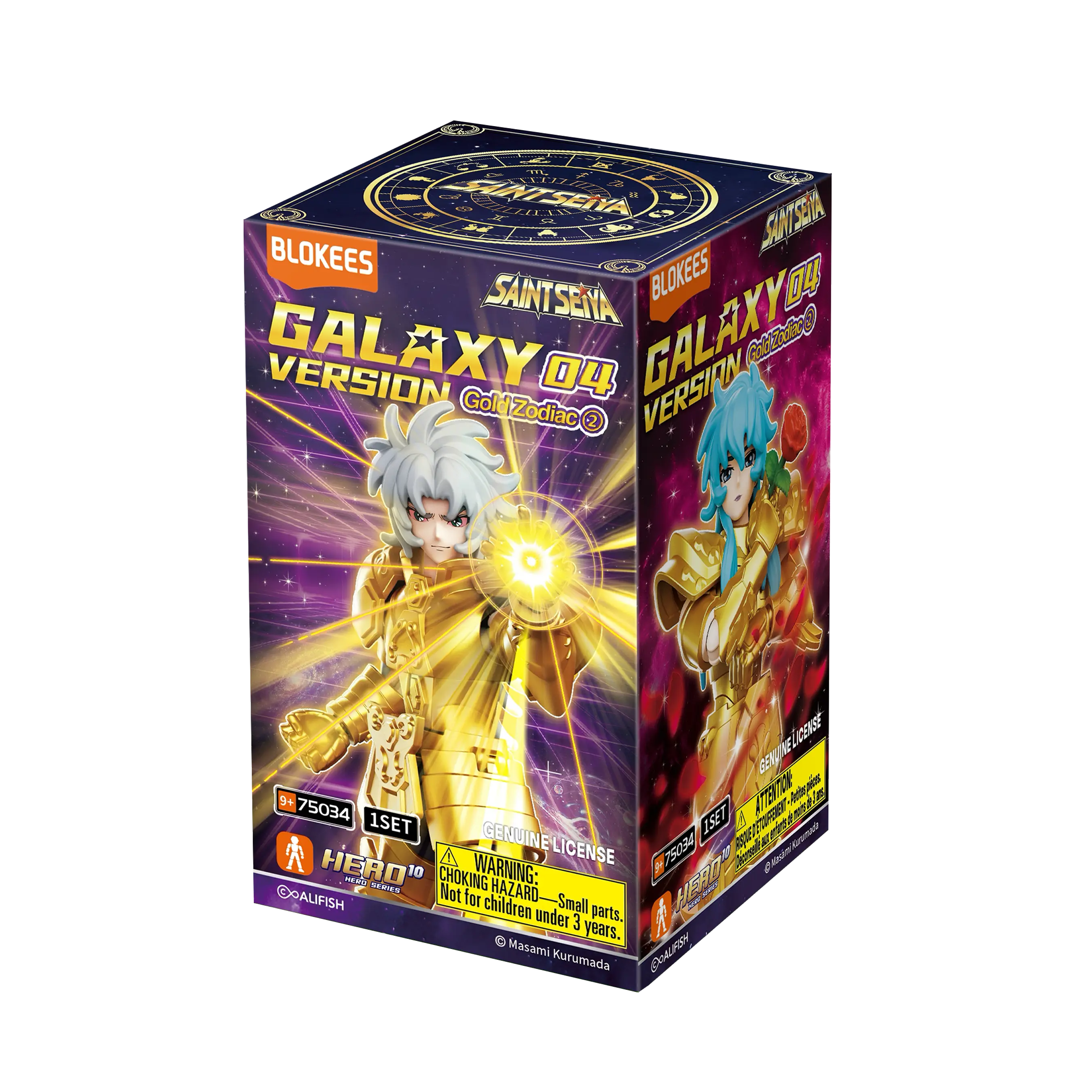 Saint Seiya Galaxy Version 04 Gold Zodiac ② | Blokees - Image 13