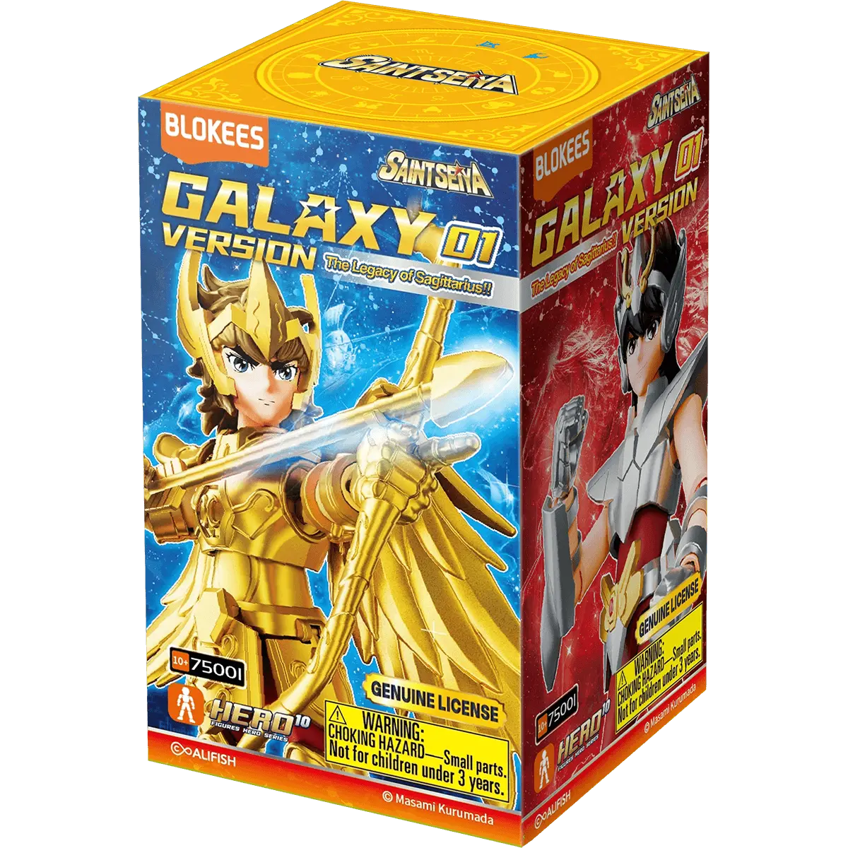 Saint Seiya Galaxy Version 01 The Legacy of Sagittarius!! - Image 13