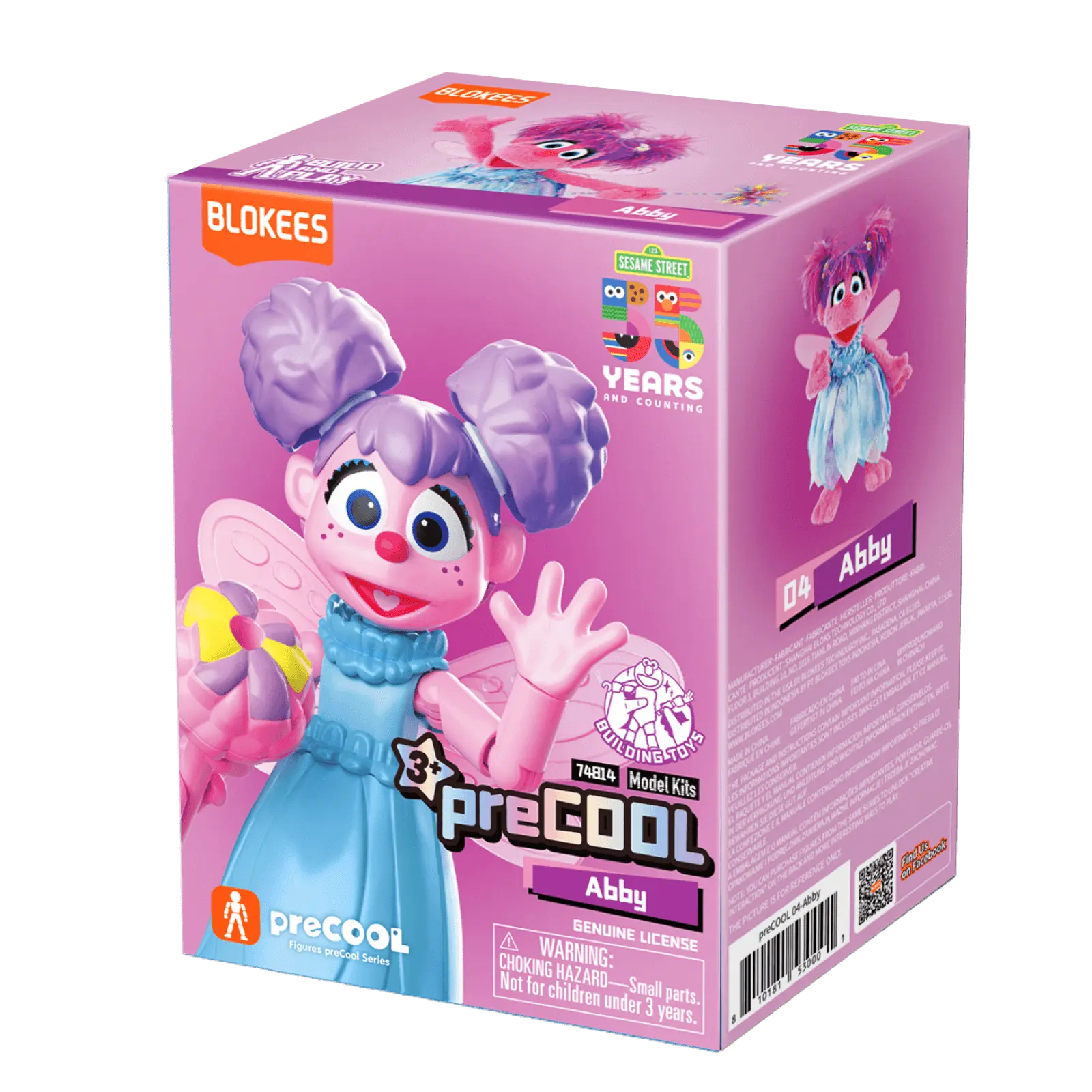 Blokees Sesame Street  preCOOL Series 01 - Image 12