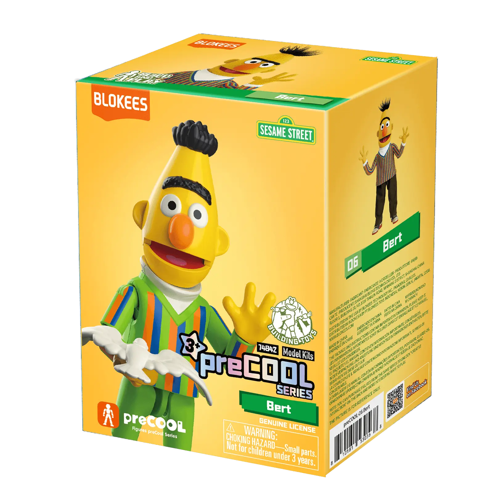 Blokees Sesame Street  preCOOL Series 02 - Image 10