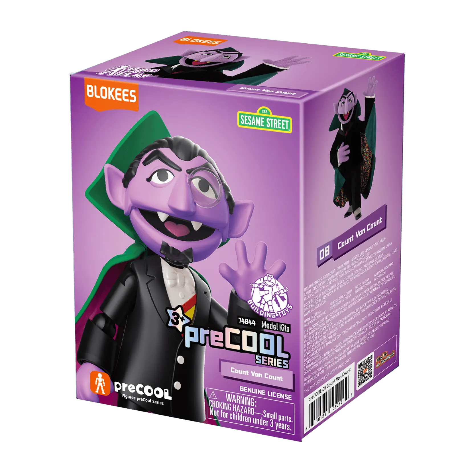Blokees Sesame Street  preCOOL Series 02 - Image 12