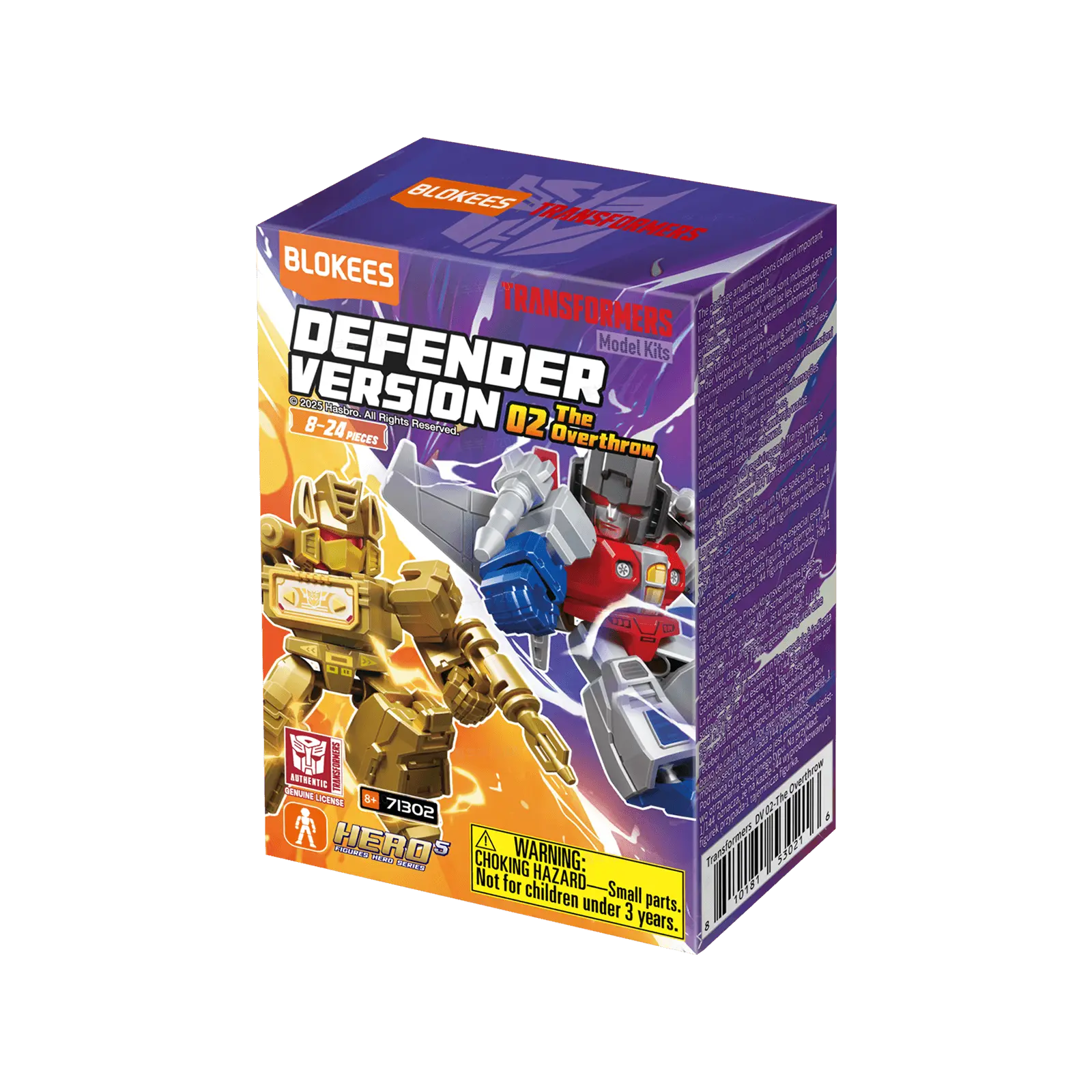 Blokees Transformers Defender Version 02 The Overthrow - Image 19