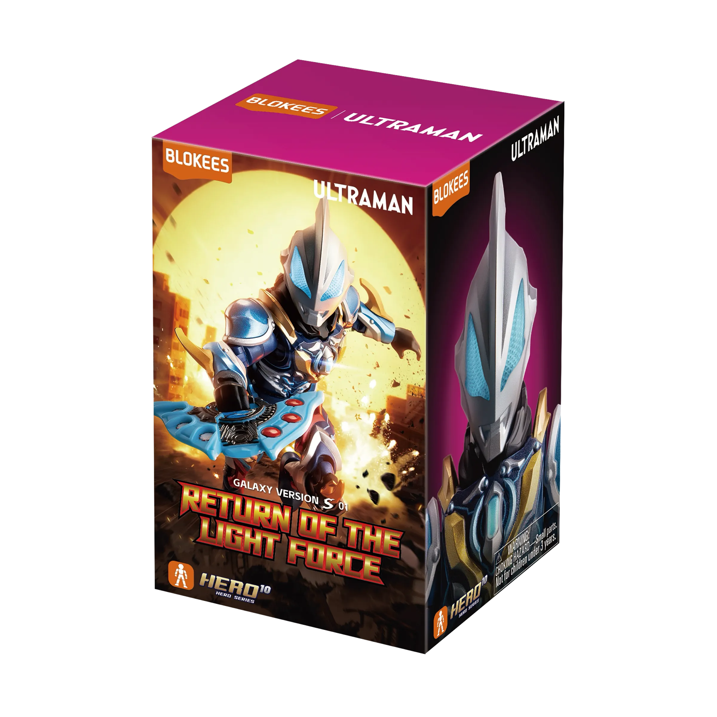 Blokees Ultraman Galaxy Version S 01 Return of the Light Force - Image 12